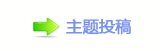 【챓犂ʹ⥙傟兿坛᲌䝬㭠网】